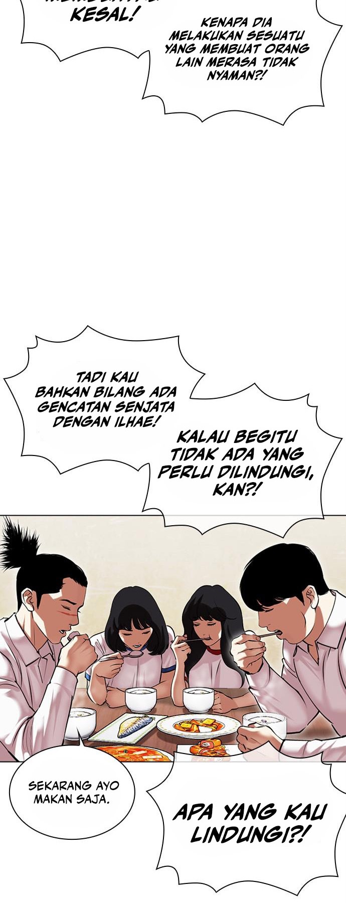 Lookism Bab 478 halaman 21