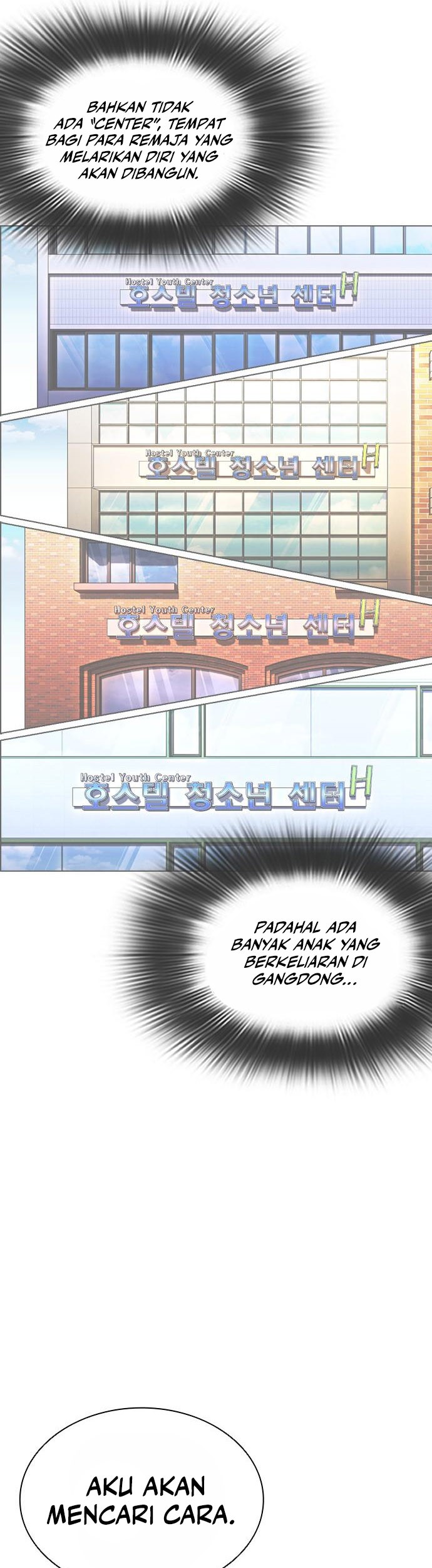 Lookism Bab 478 halaman 38