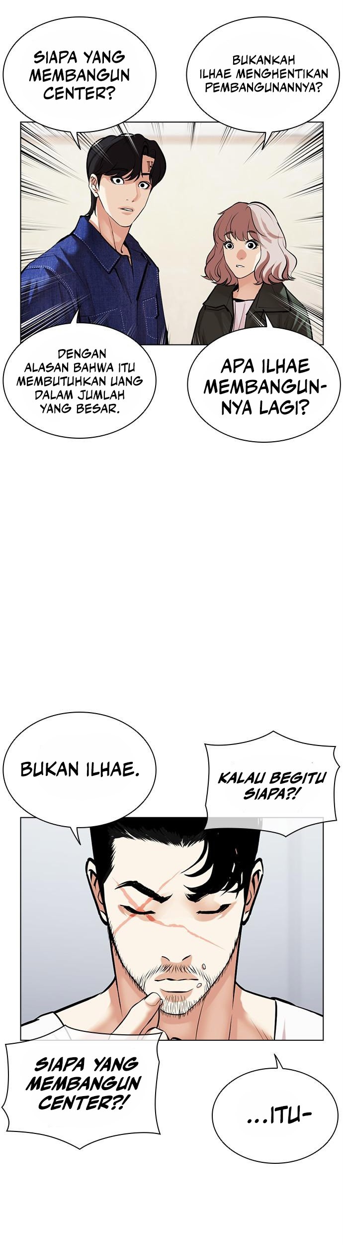 Lookism Bab 478 halaman 42