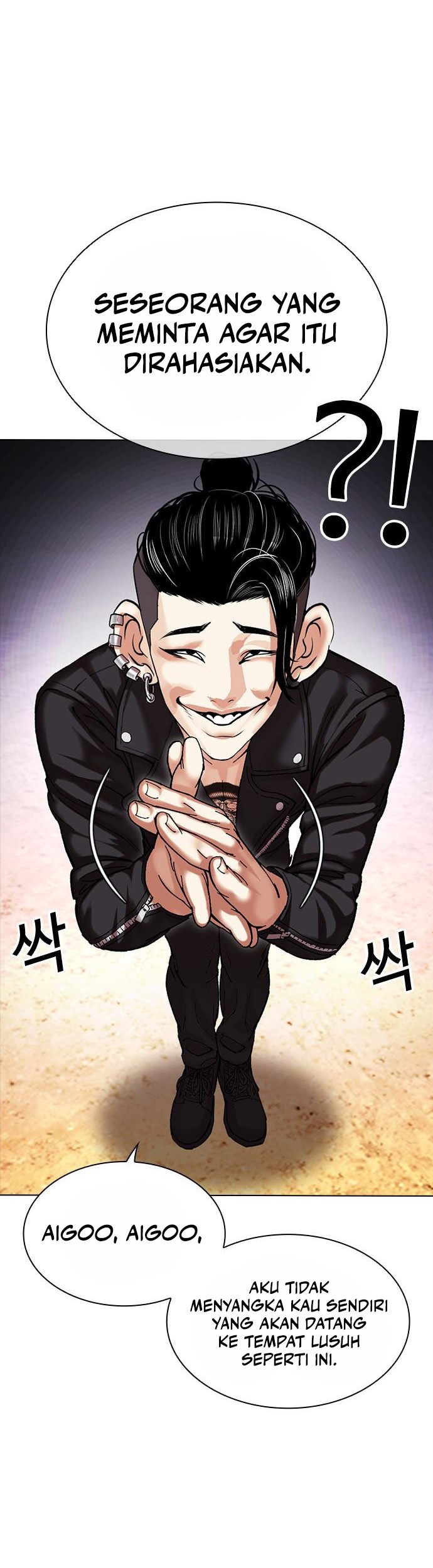 Lookism Bab 478 halaman 43
