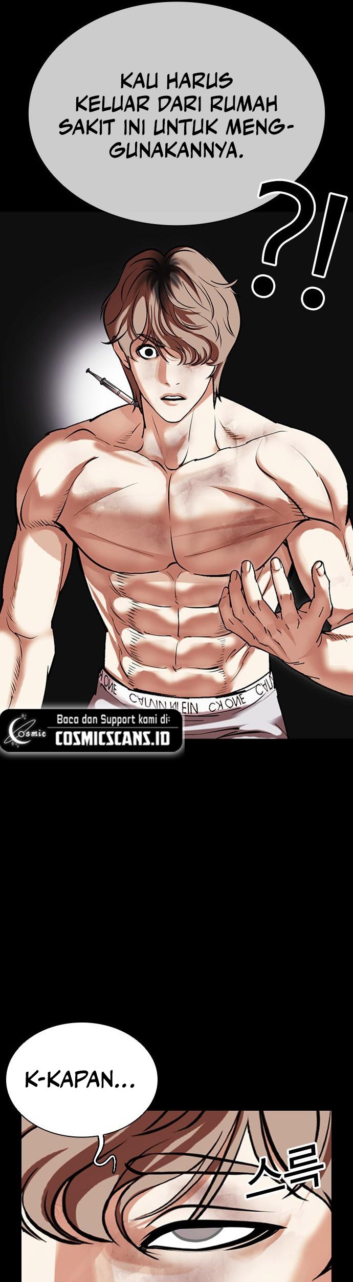 Lookism Bab 478 halaman 70