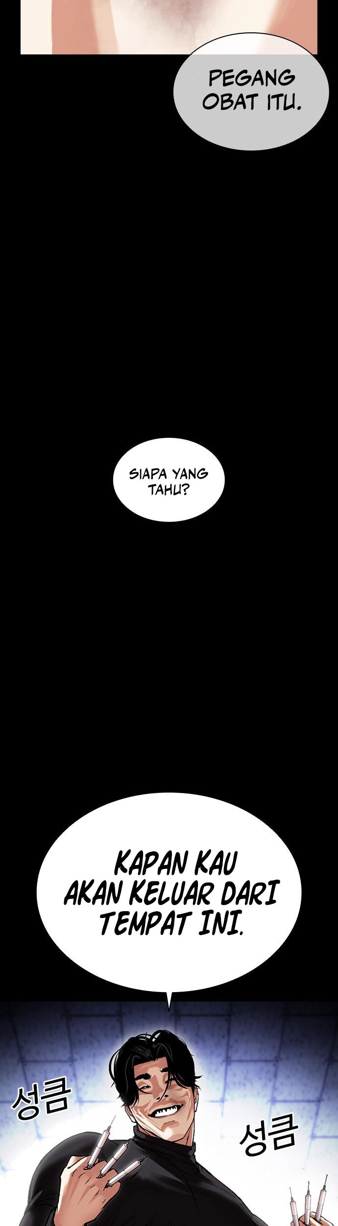 Lookism Bab 478 halaman 71