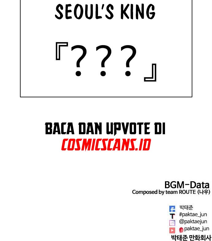 Lookism Bab 478 halaman 87