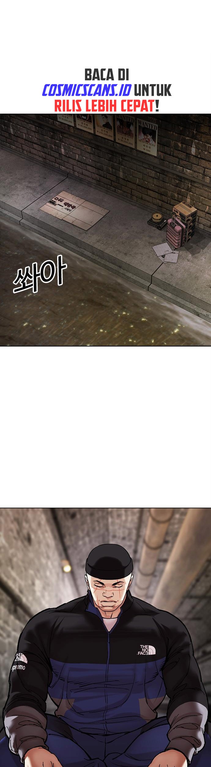 Lookism Bab 479 halaman 2
