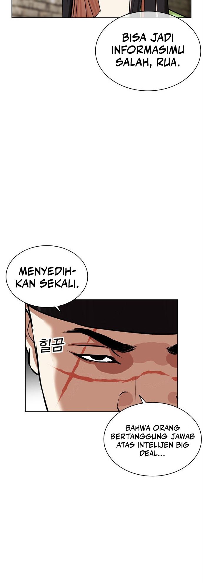 Lookism Bab 479 halaman 5