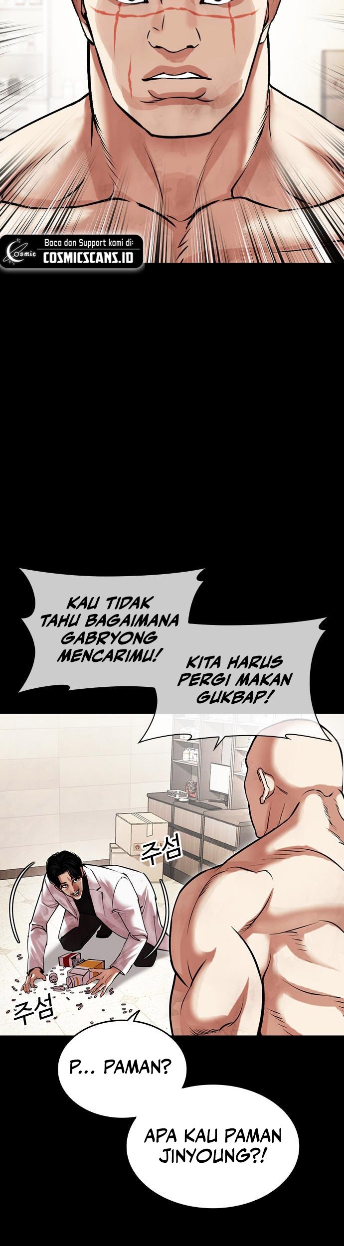 Lookism Bab 479 halaman 12