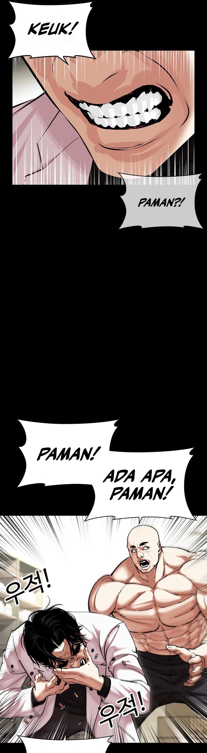 Lookism Bab 479 halaman 22