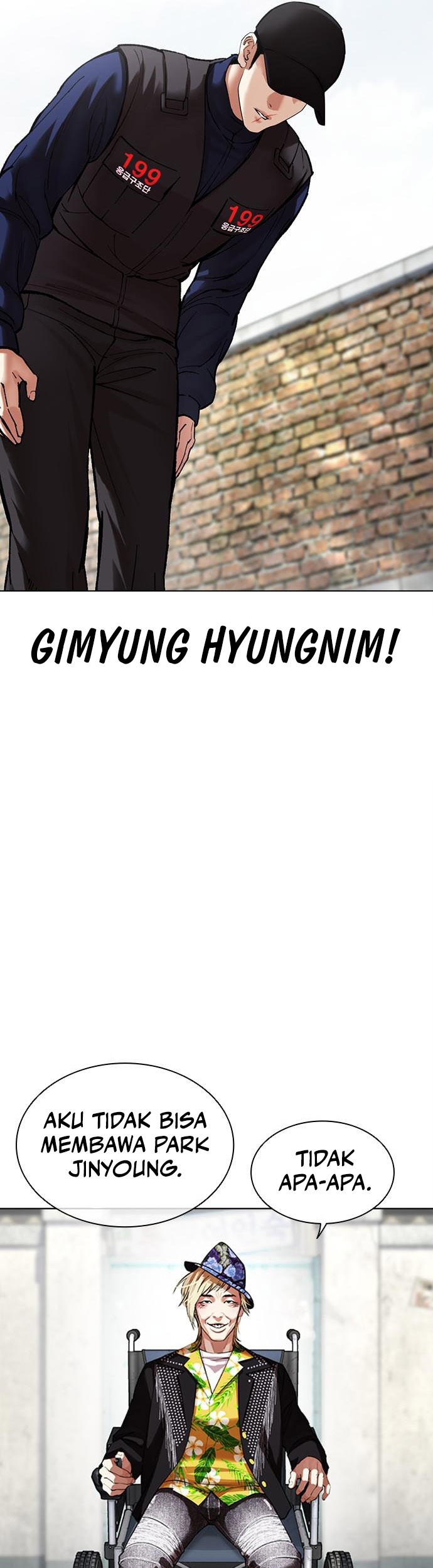 Lookism Bab 479 halaman 30
