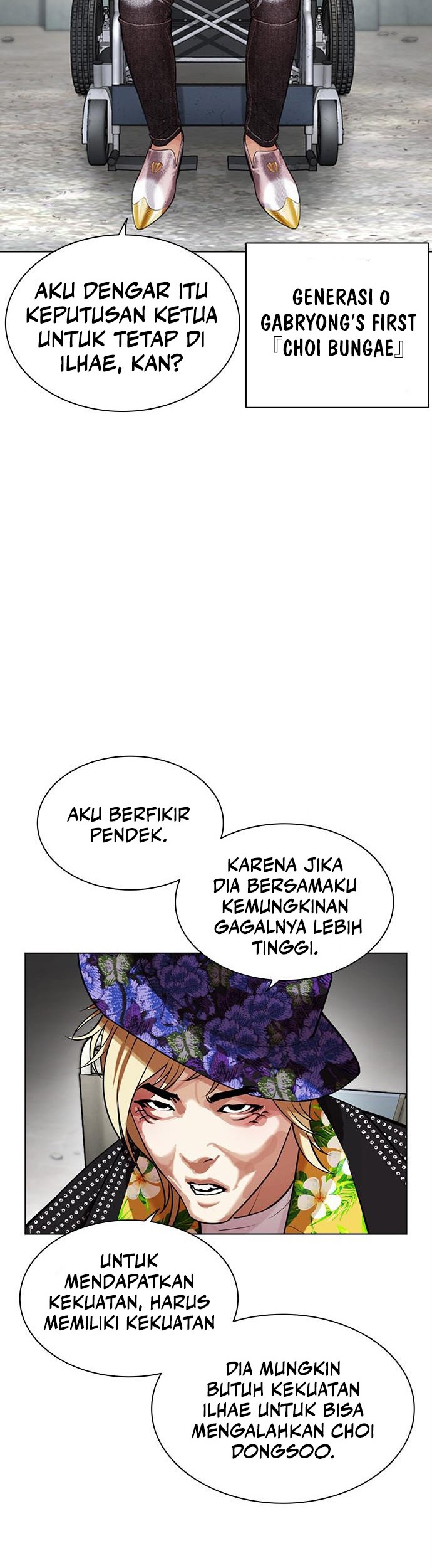 Lookism Bab 479 halaman 31