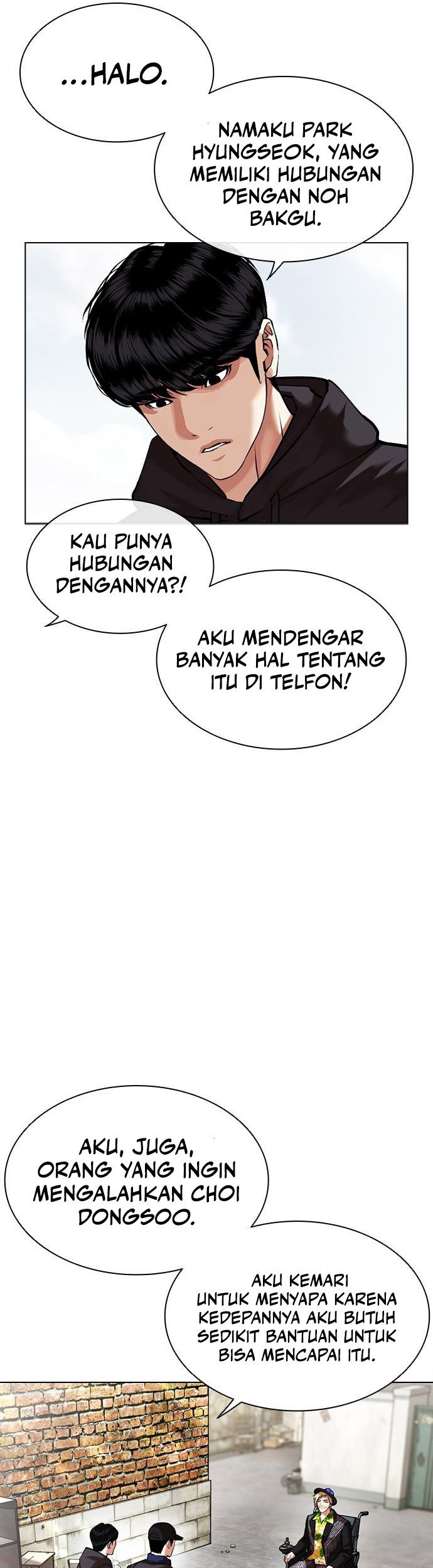 Lookism Bab 479 halaman 34