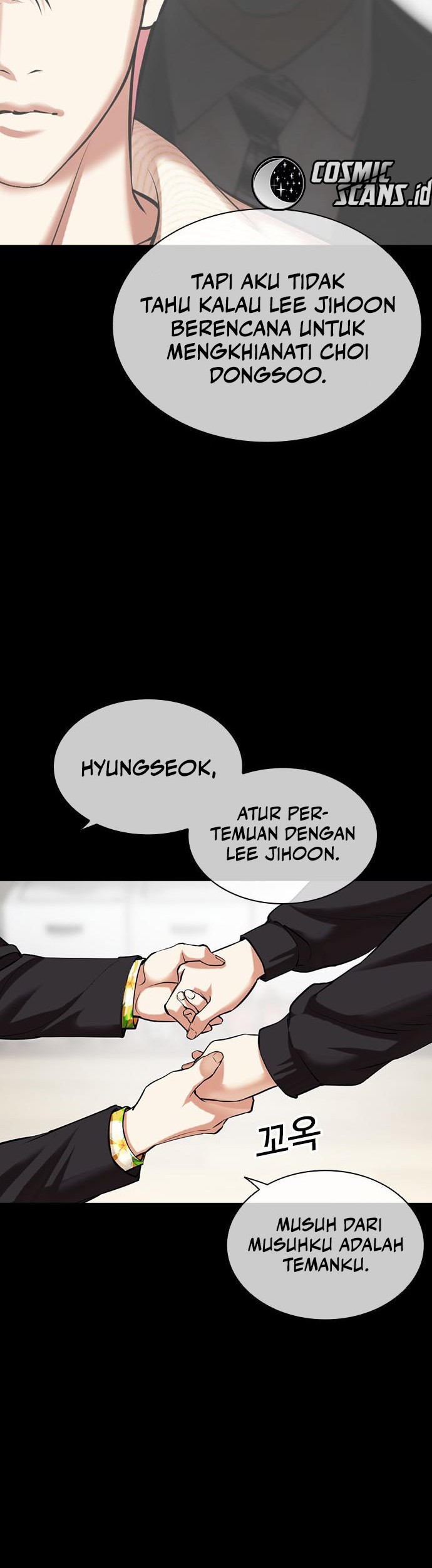 Lookism Bab 479 halaman 55