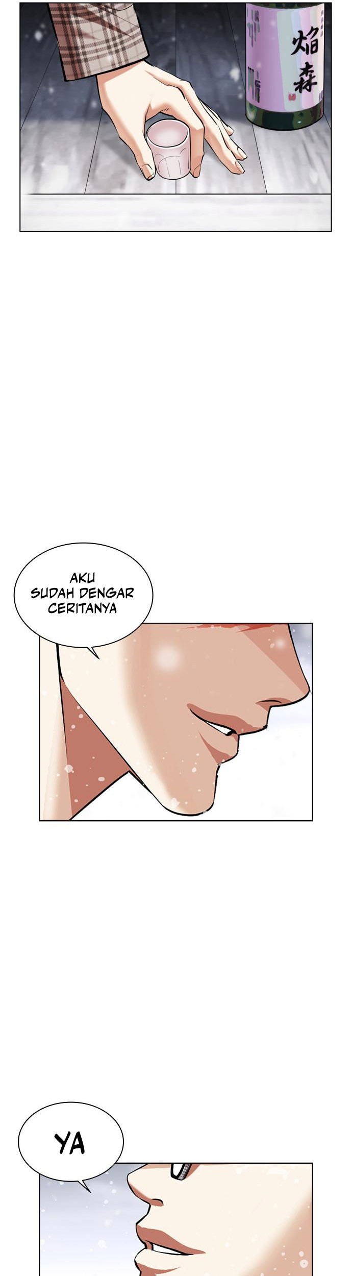 Lookism Bab 479 halaman 86