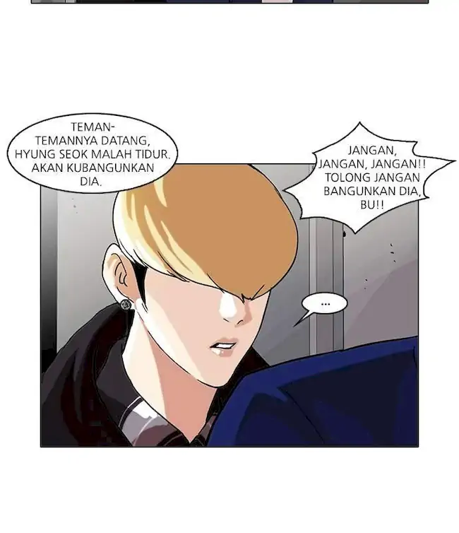 Lookism Bab 48 halaman 4