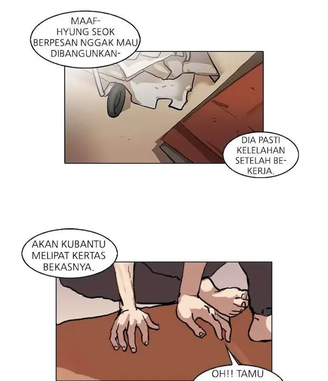 Lookism Bab 48 halaman 6