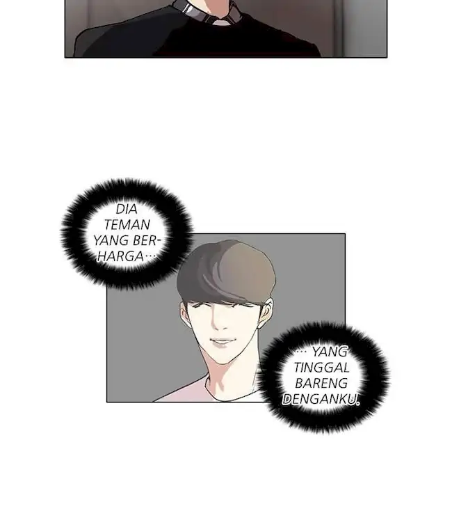 Lookism Bab 48 halaman 12