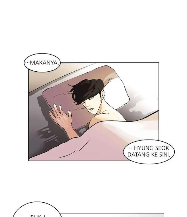 Lookism Bab 48 halaman 16
