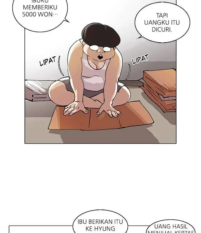 Lookism Bab 48 halaman 17