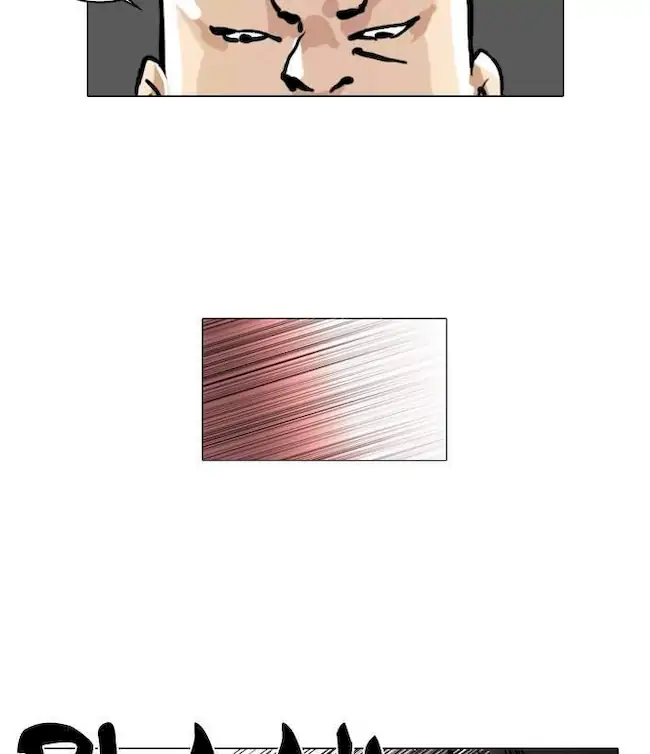 Lookism Bab 48 halaman 26