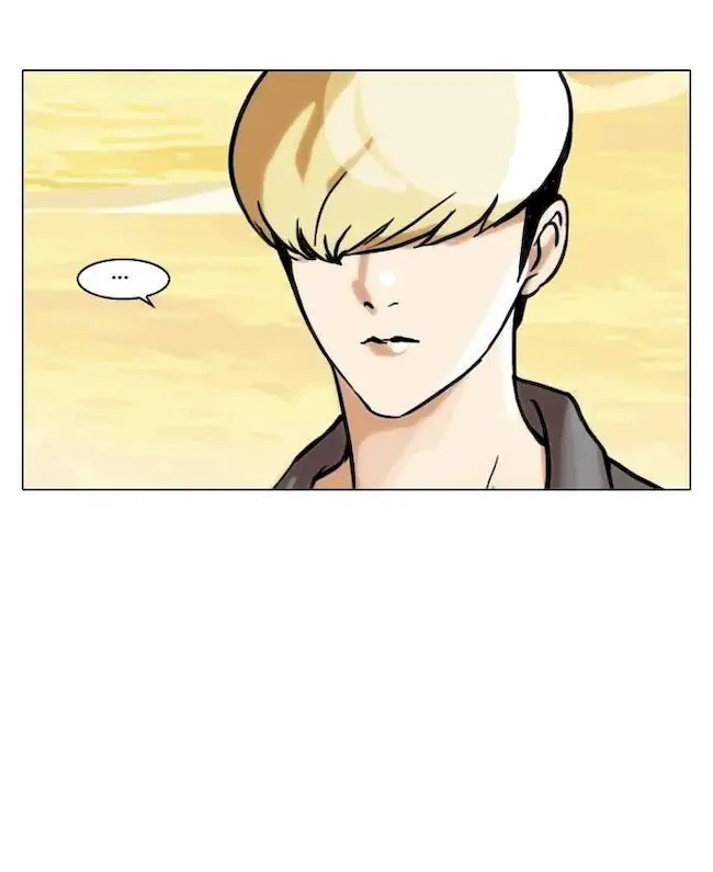 Lookism Bab 48 halaman 69