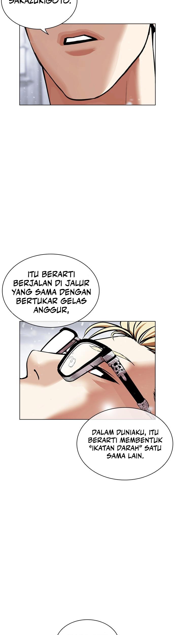 Lookism Bab 480 halaman 4