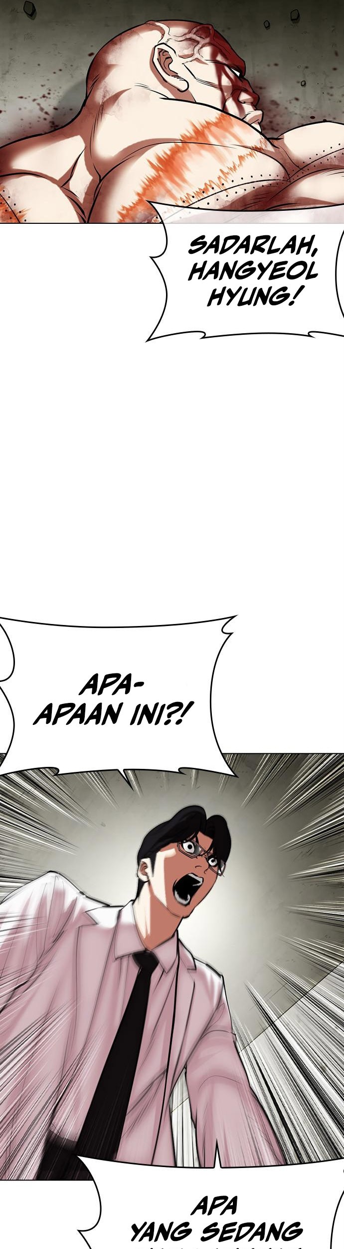 Lookism Bab 480 halaman 42
