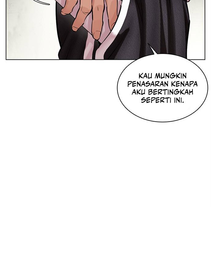 Lookism Bab 480 halaman 45