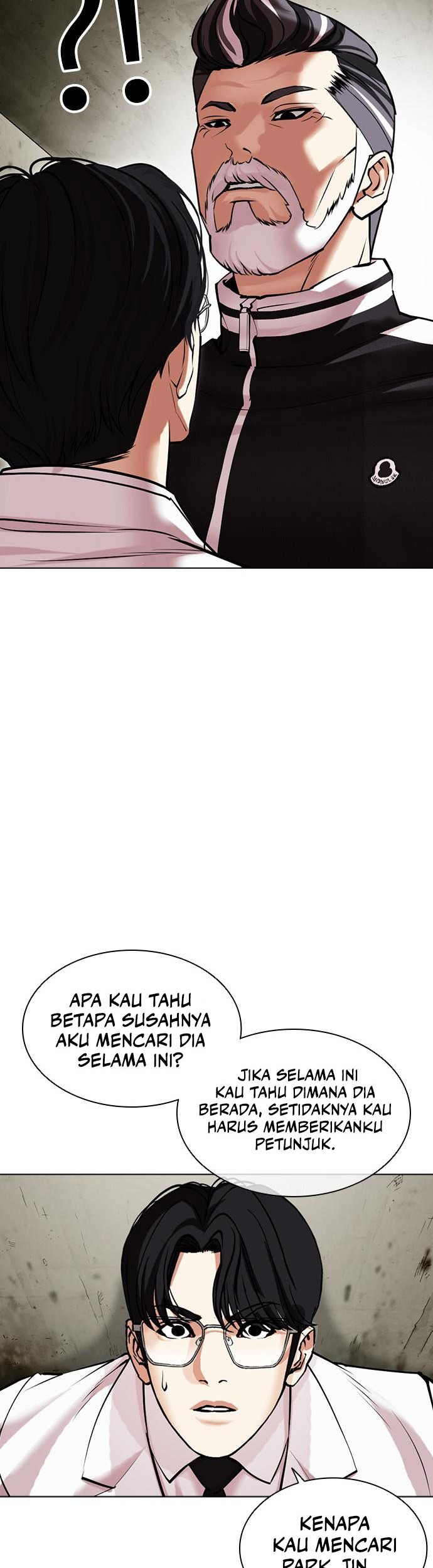 Lookism Bab 480 halaman 47