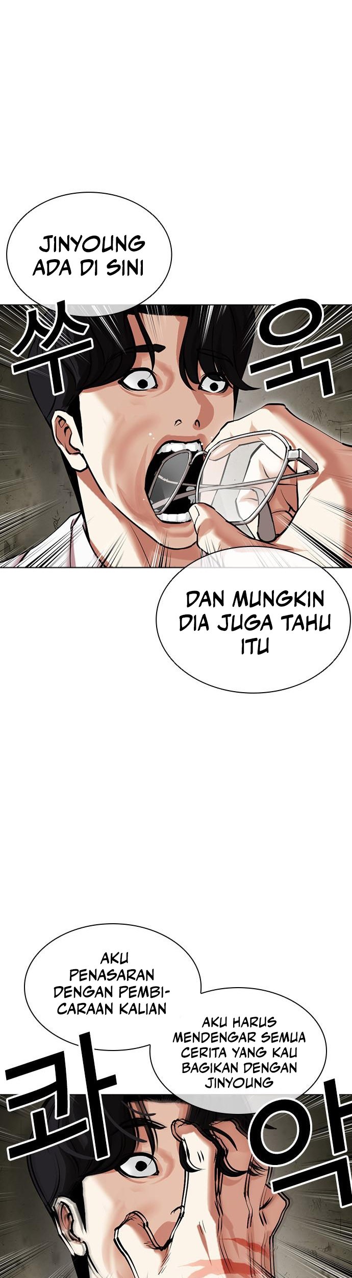 Lookism Bab 480 halaman 52