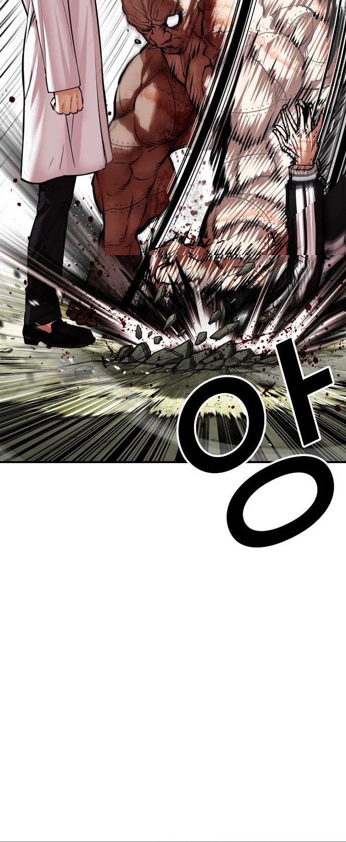 Lookism Bab 480 halaman 57