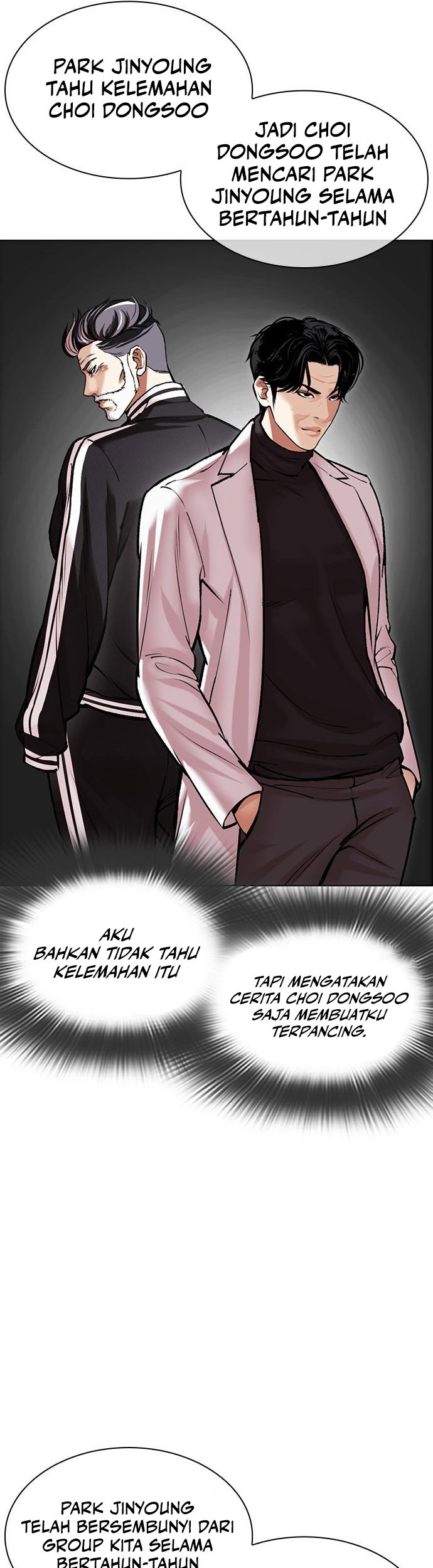 Lookism Bab 480 halaman 74