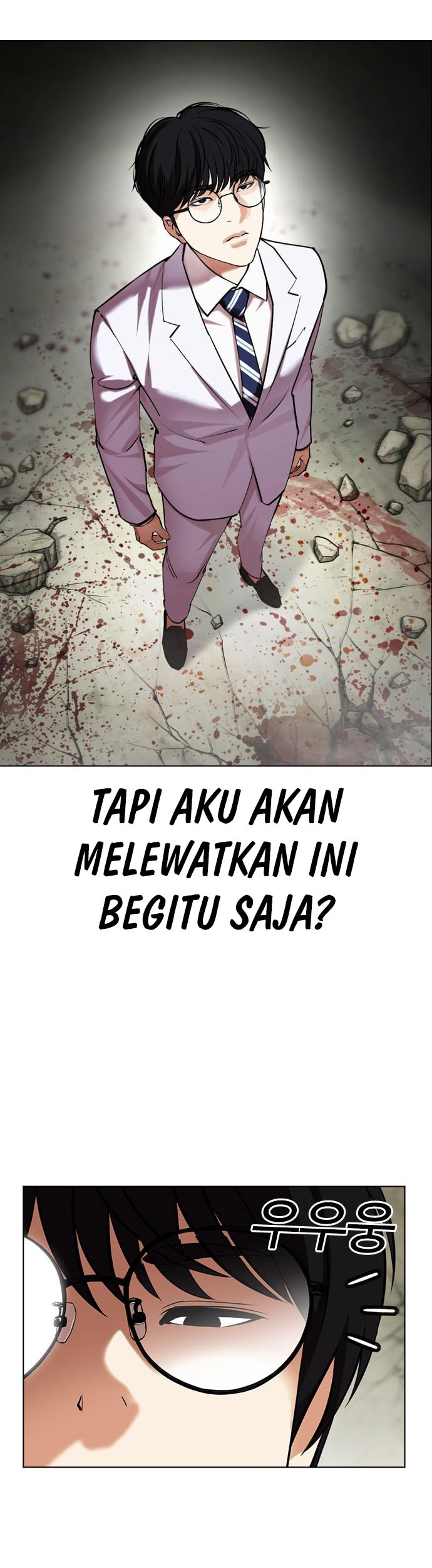 Lookism Bab 480 halaman 80