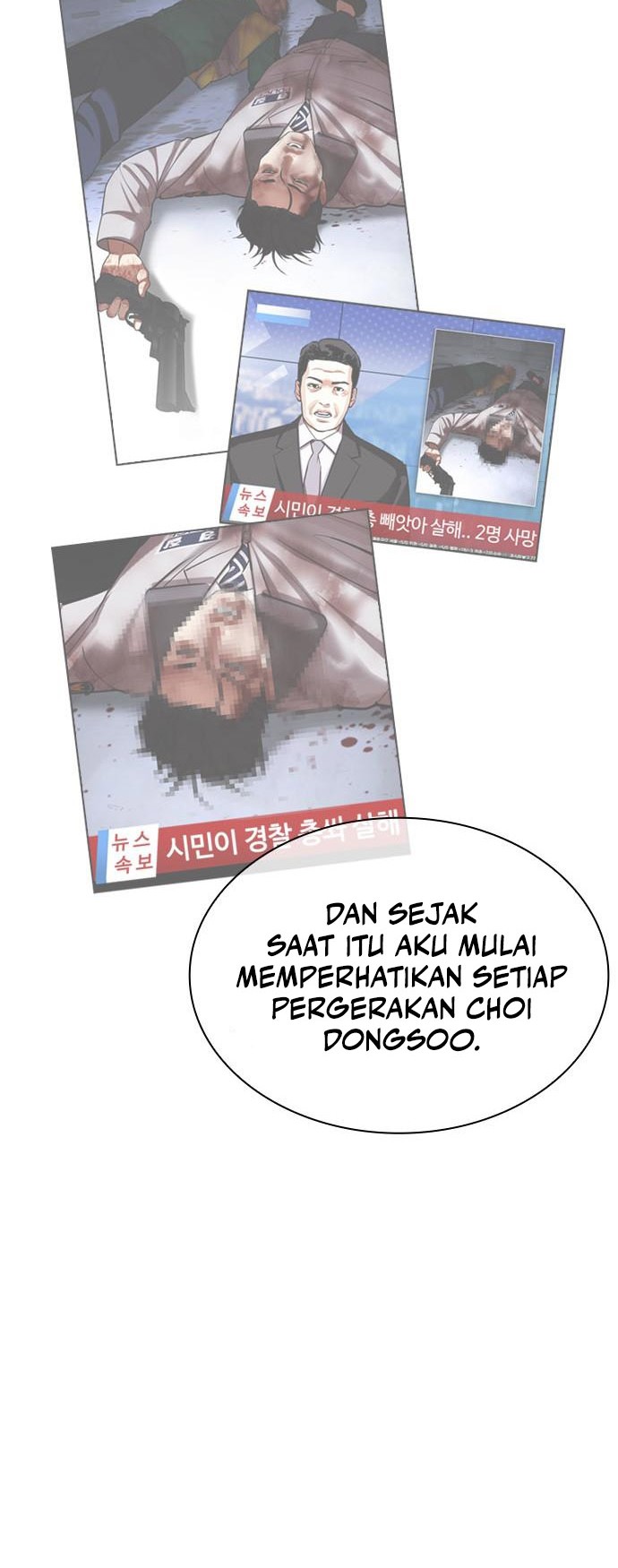 Lookism Bab 480 halaman 85
