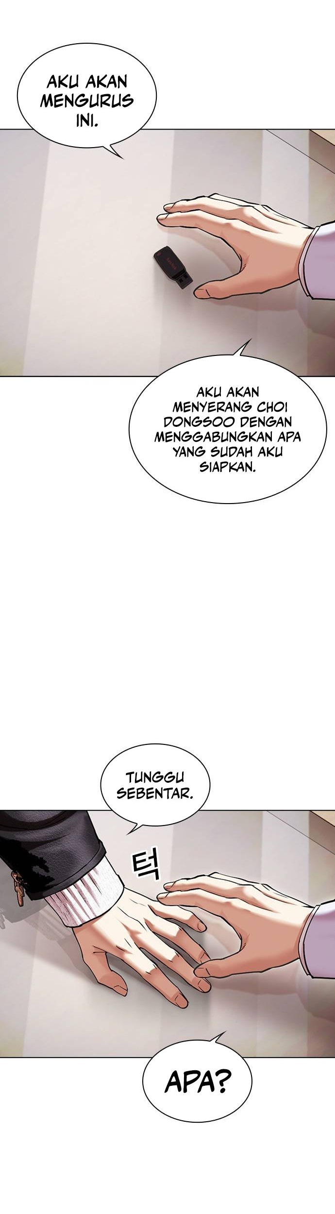 Lookism Bab 481 halaman 5
