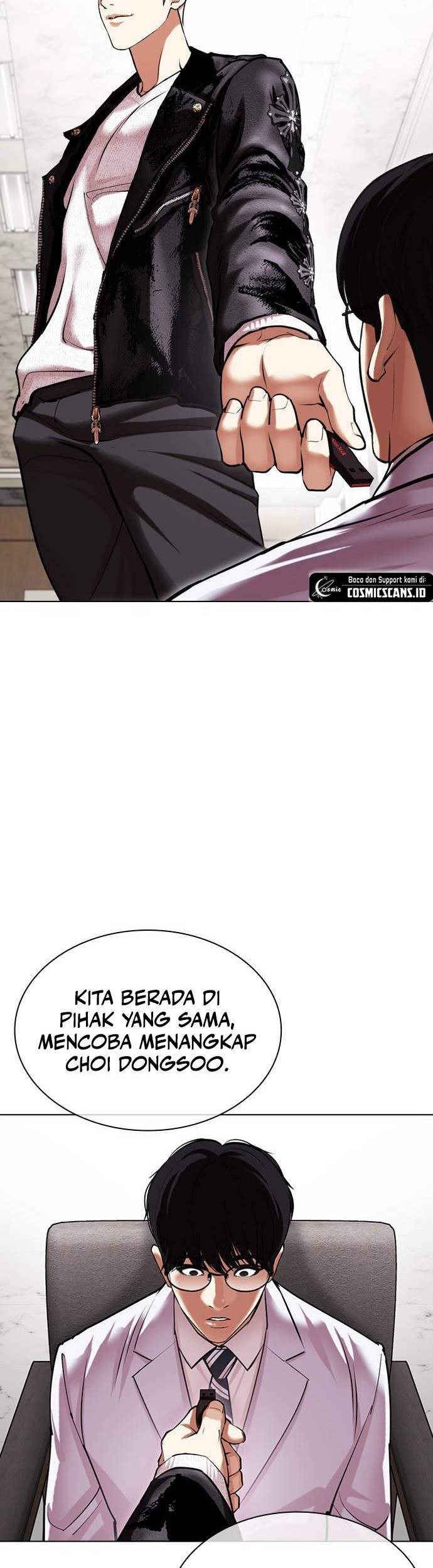 Lookism Bab 481 halaman 15