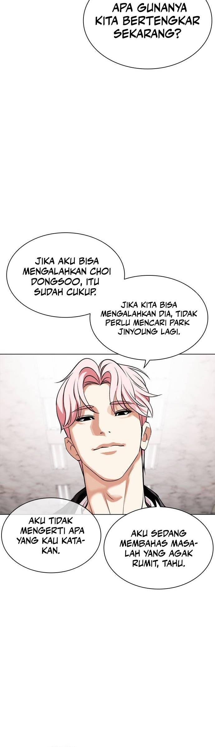 Lookism Bab 481 halaman 16