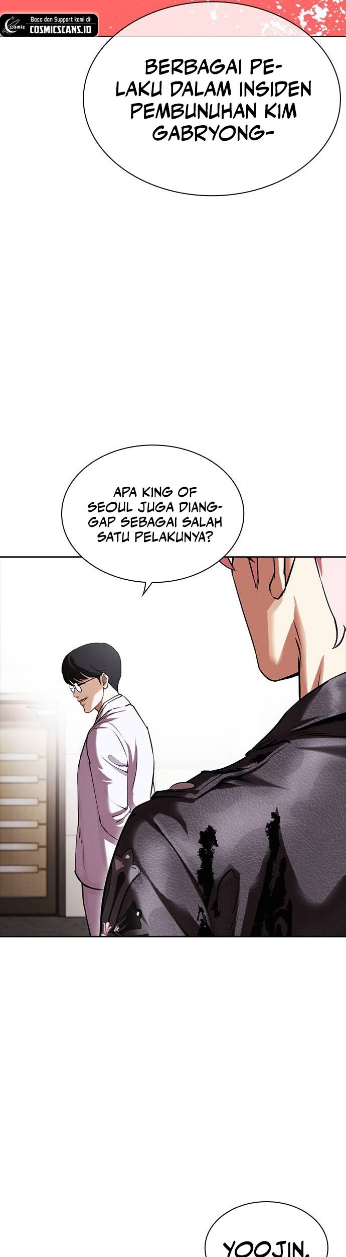 Lookism Bab 481 halaman 27