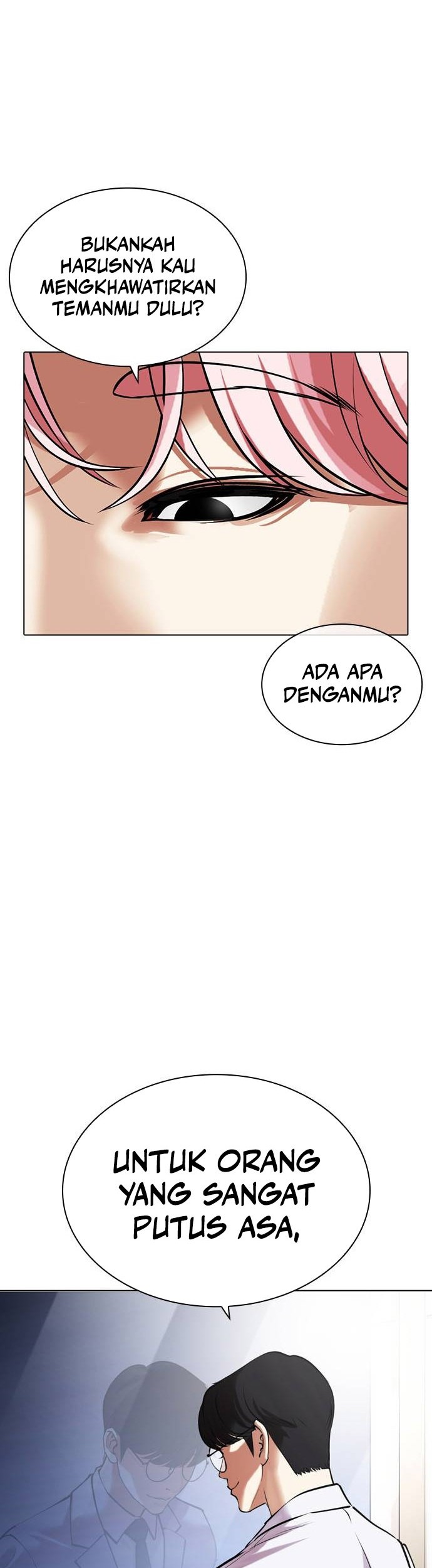 Lookism Bab 481 halaman 31