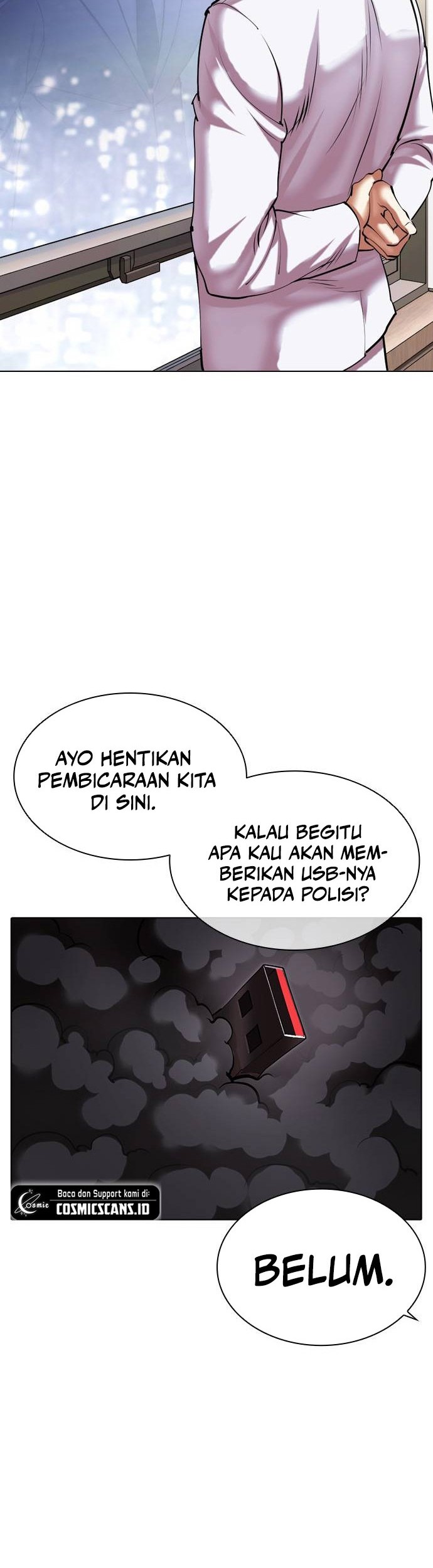 Lookism Bab 481 halaman 32