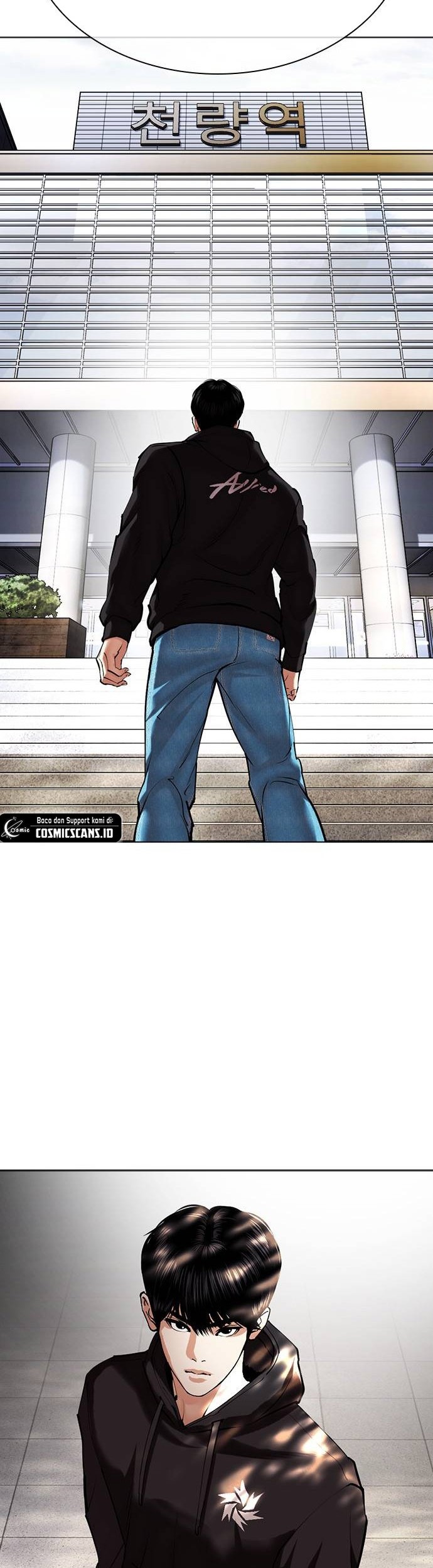 Lookism Bab 481 halaman 35