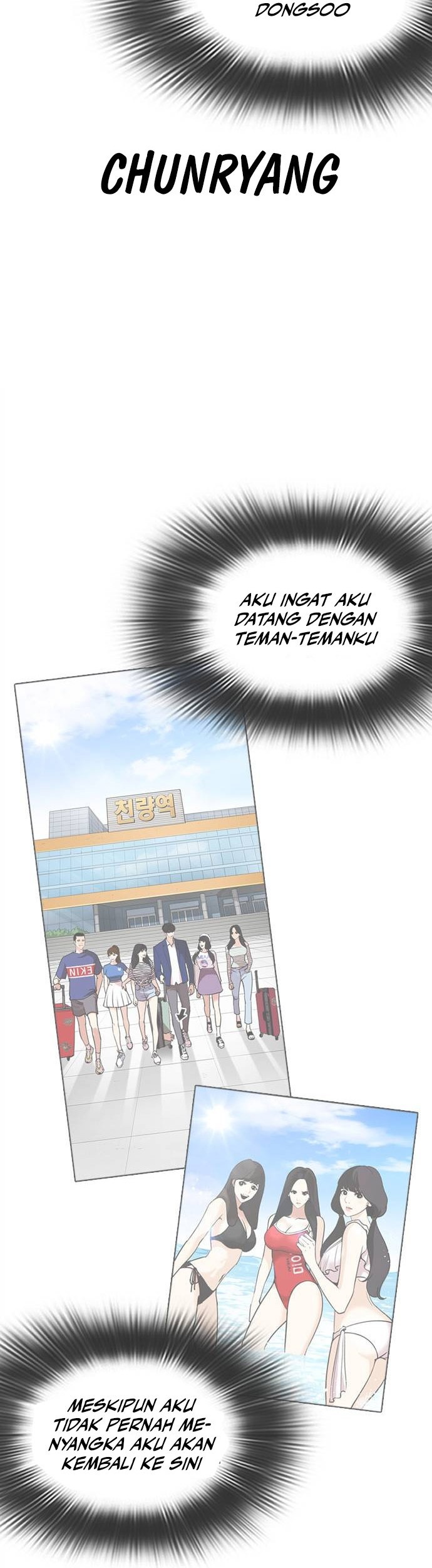 Lookism Bab 481 halaman 37