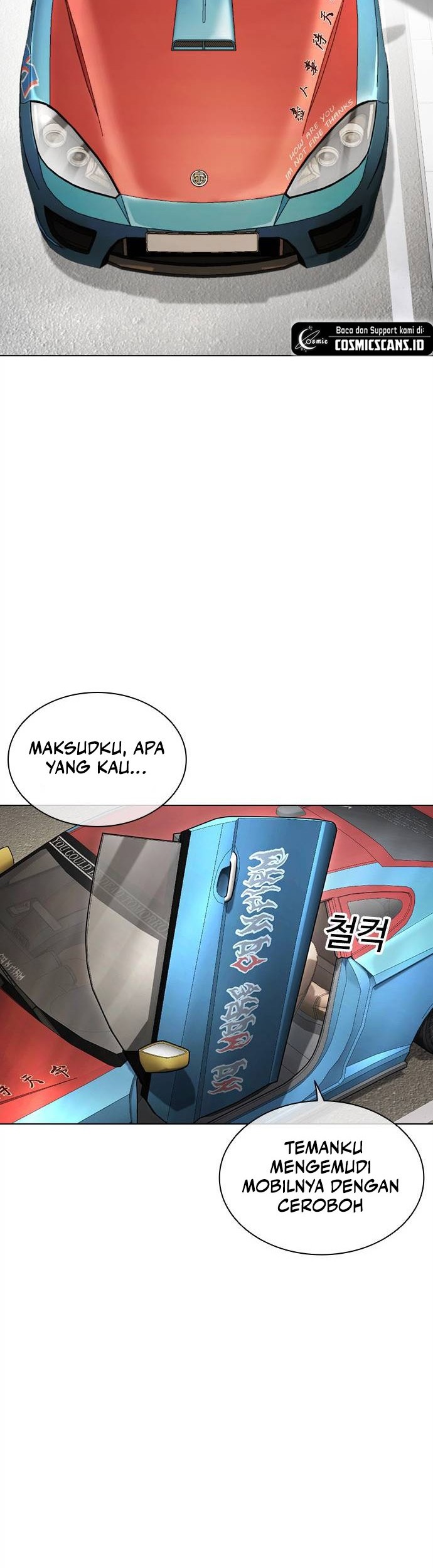 Lookism Bab 481 halaman 47