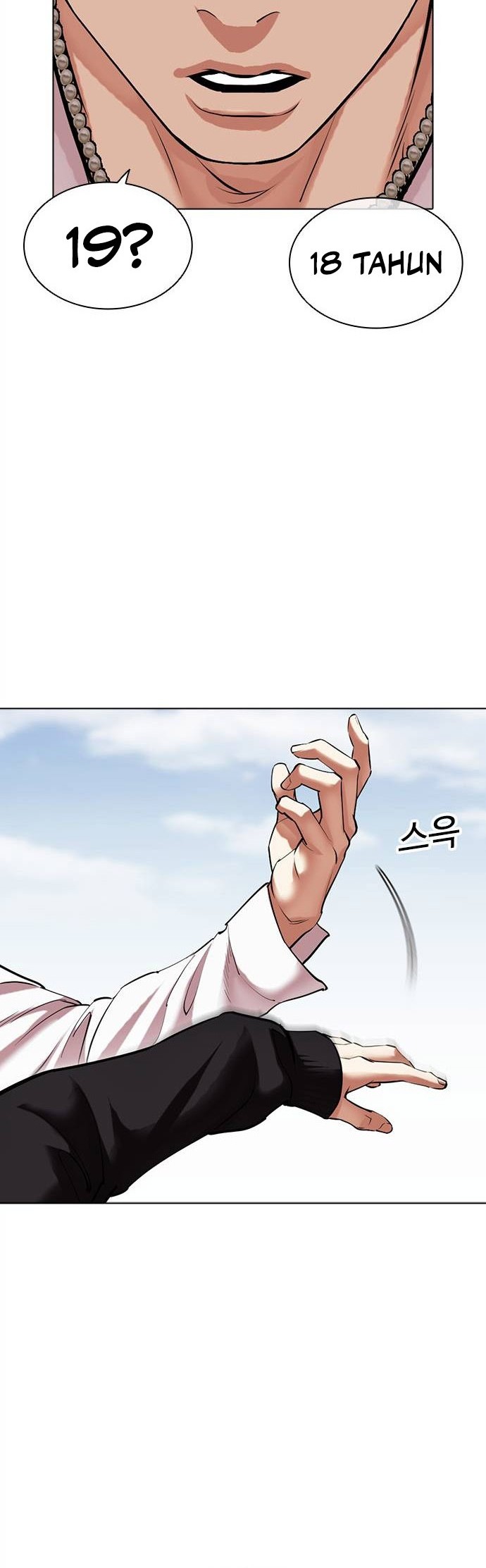 Lookism Bab 481 halaman 56