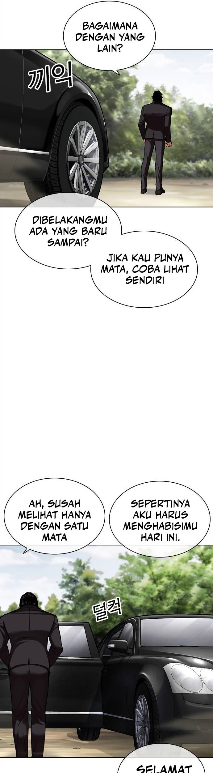 Lookism Bab 481 halaman 65