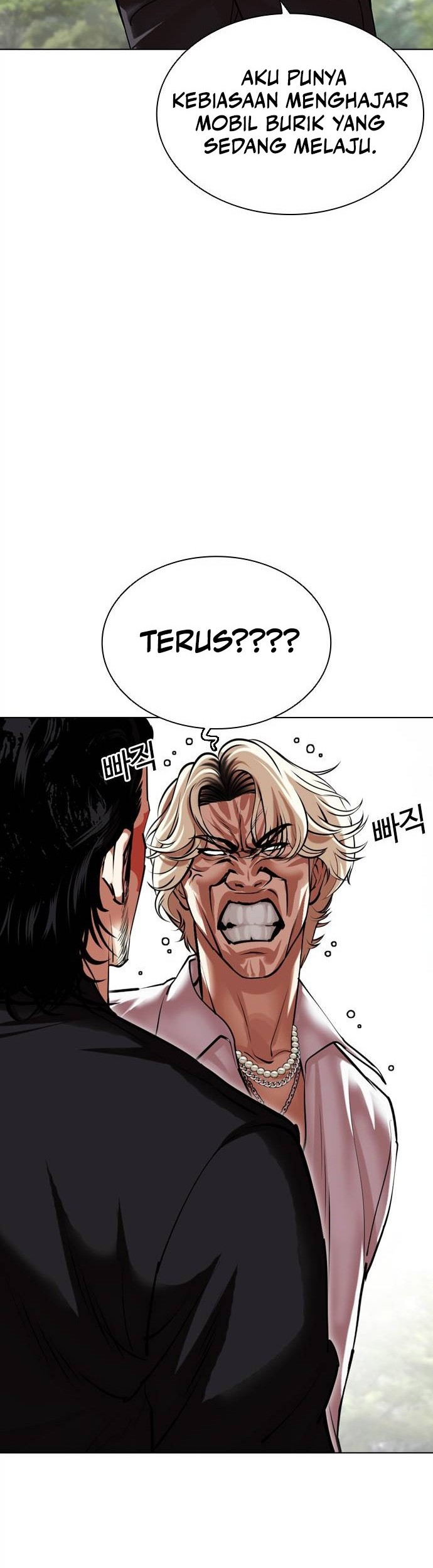 Lookism Bab 481 halaman 78