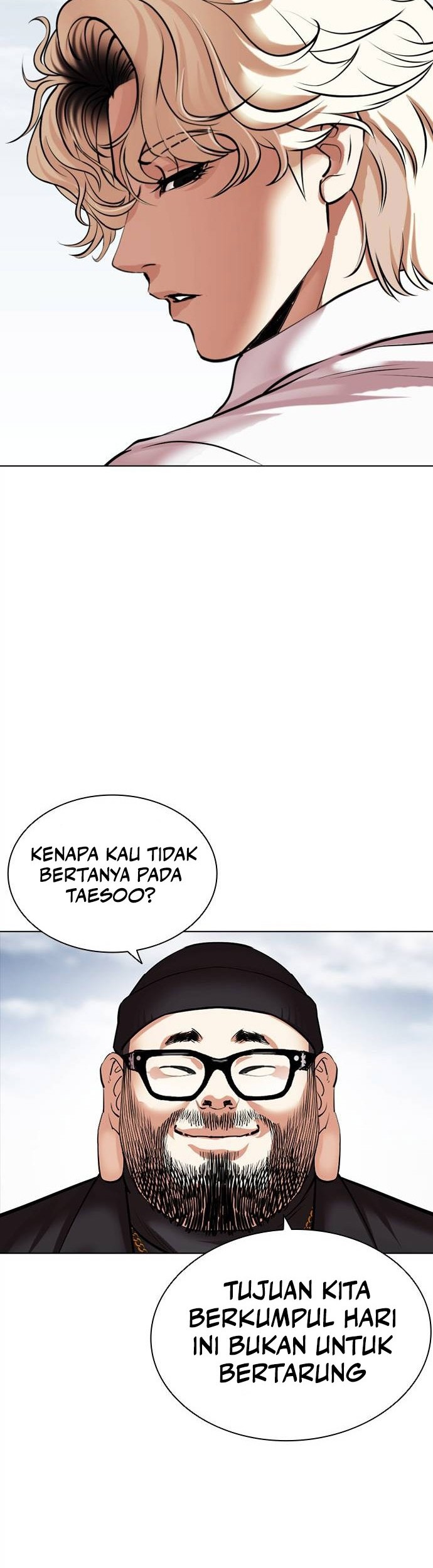 Lookism Bab 481 halaman 82