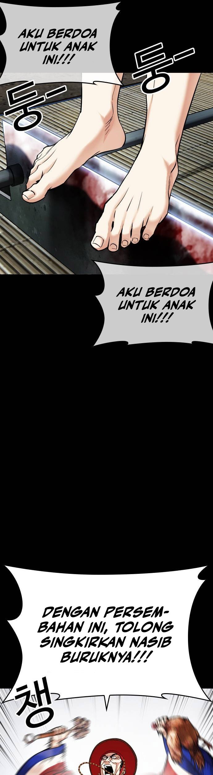 Lookism Bab 481 halaman 89
