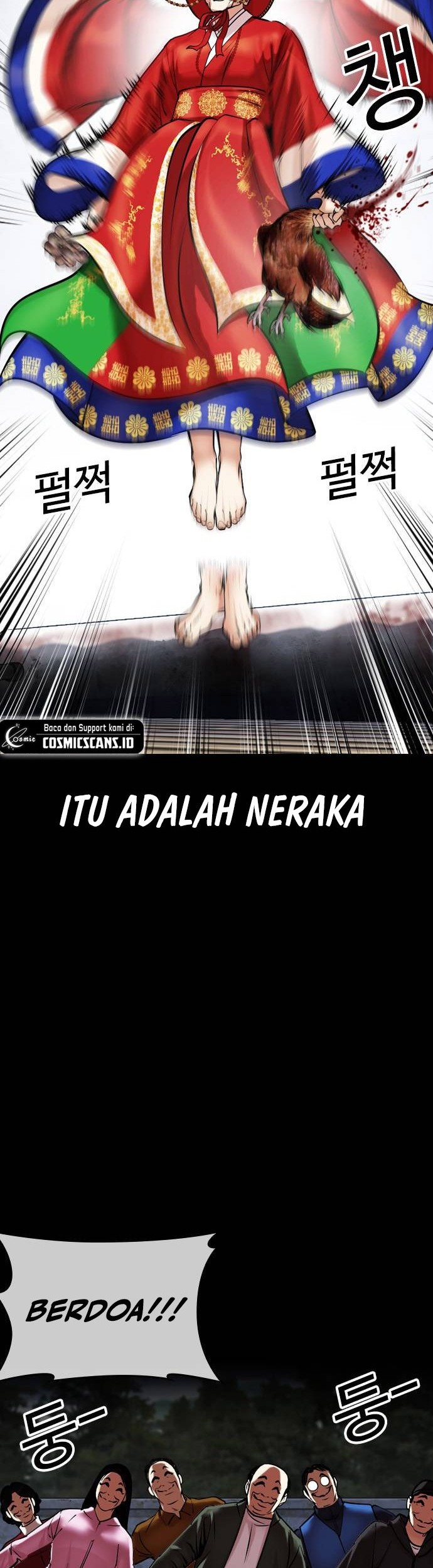 Lookism Bab 481 halaman 90