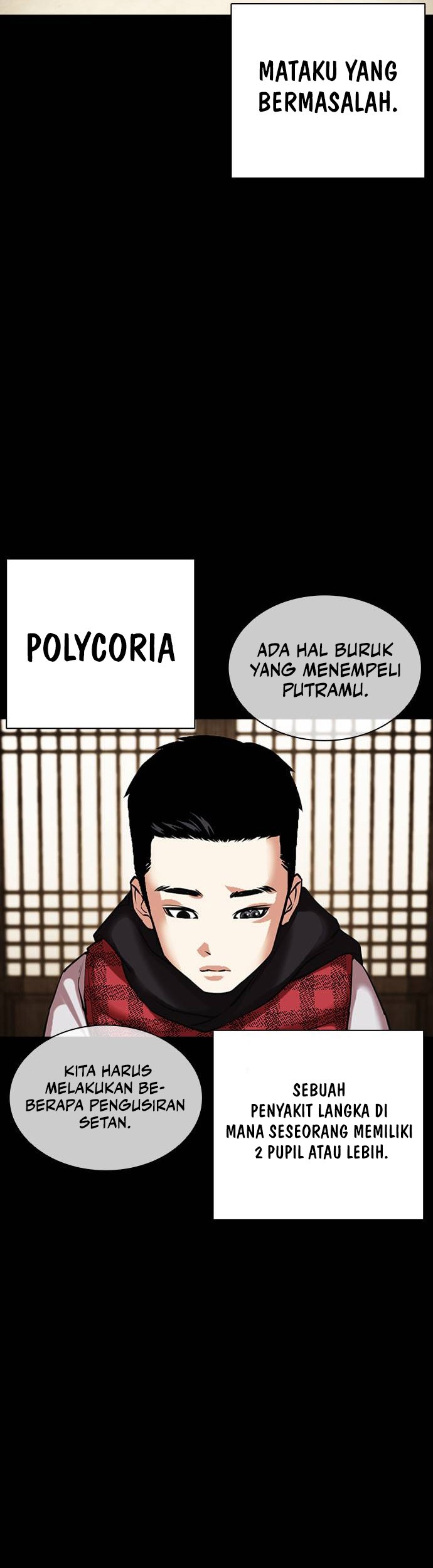 Lookism Bab 482 halaman 6