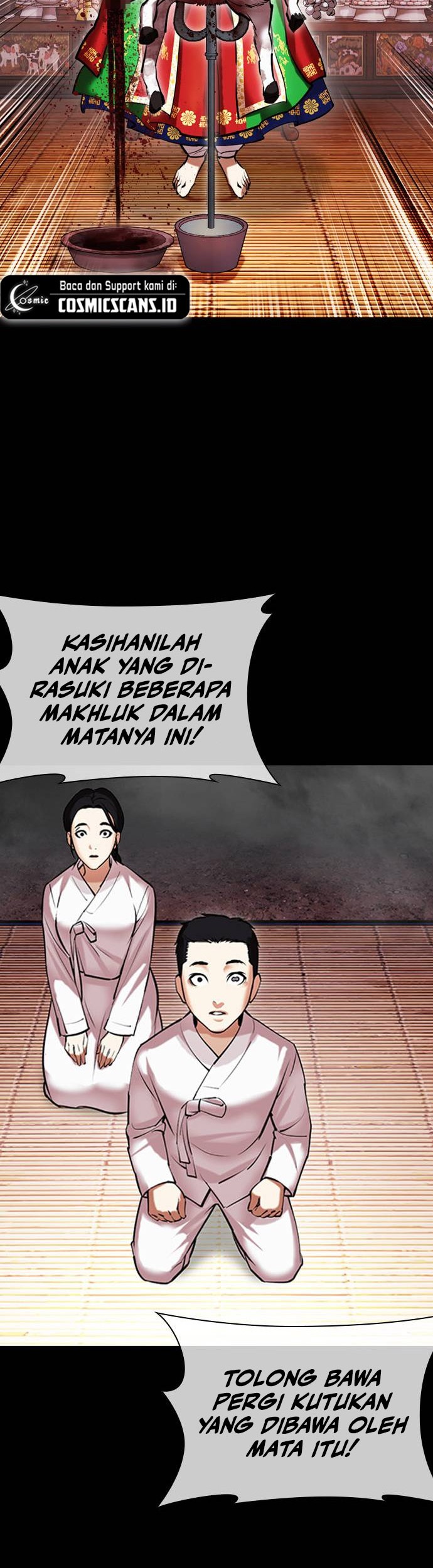Lookism Bab 482 halaman 11