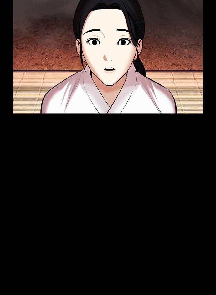 Lookism Bab 482 halaman 13